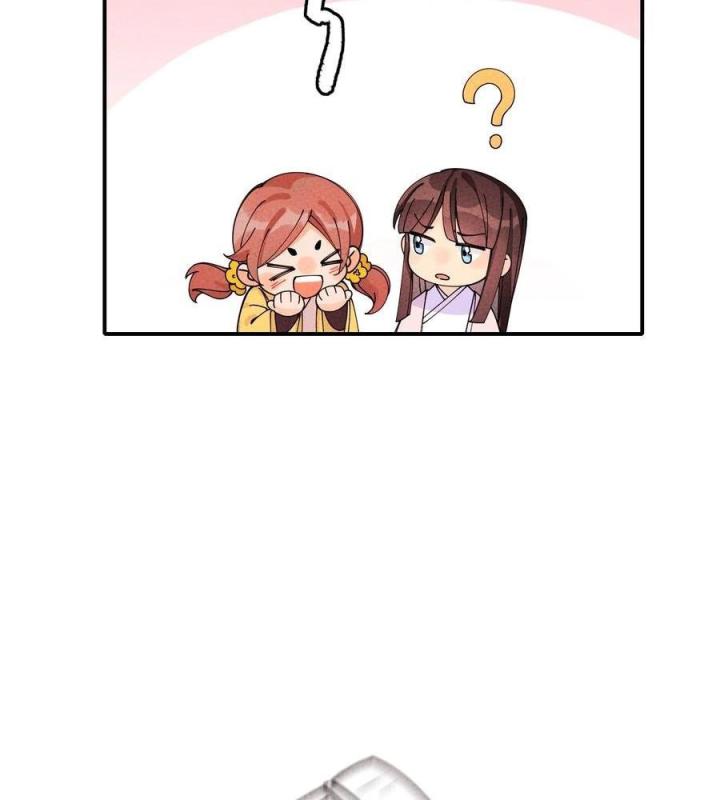 Là Thánh Hoàng Chính Đạo, Ta Cưới Ma Tôn Tà Đạo？！ Chapter 37 - Trang 2