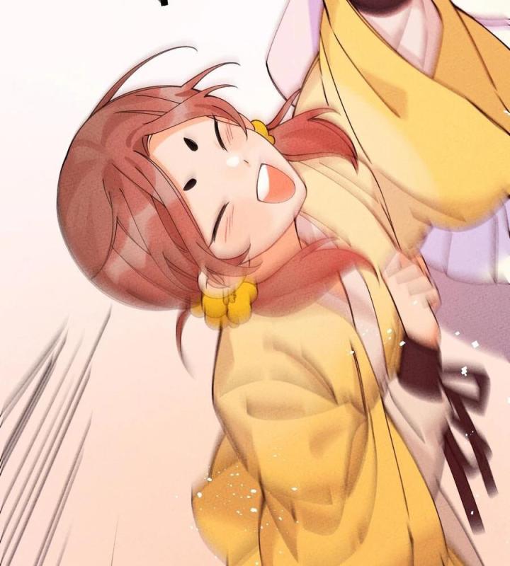 Là Thánh Hoàng Chính Đạo, Ta Cưới Ma Tôn Tà Đạo？！ Chapter 37 - Trang 2