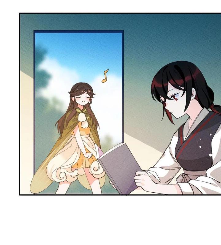 Là Thánh Hoàng Chính Đạo, Ta Cưới Ma Tôn Tà Đạo？！ Chapter 37 - Trang 2