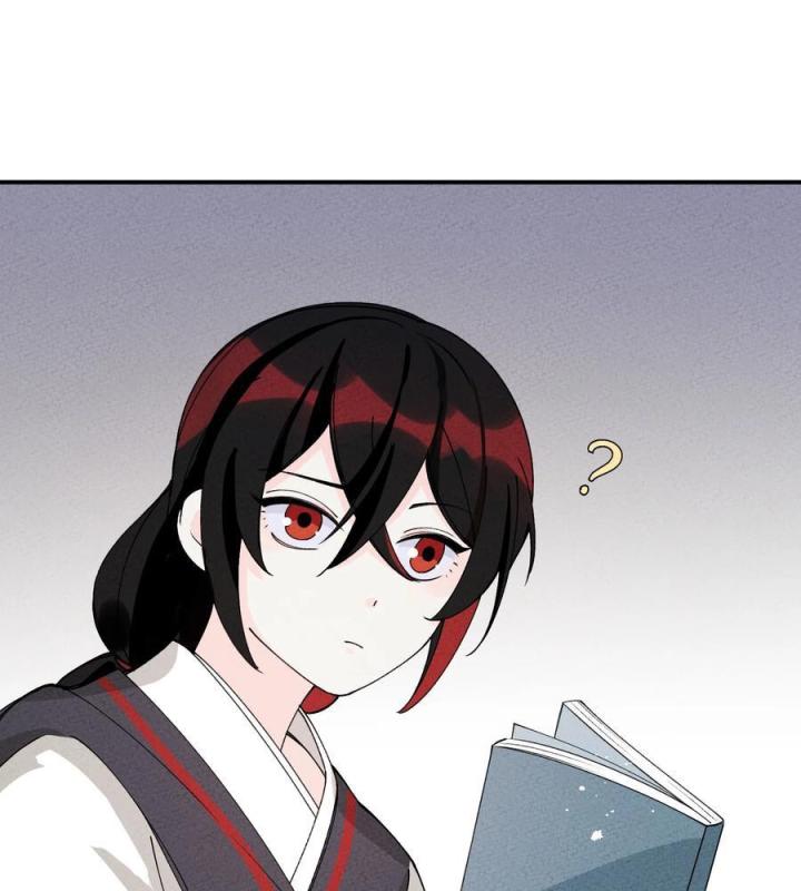 Là Thánh Hoàng Chính Đạo, Ta Cưới Ma Tôn Tà Đạo？！ Chapter 37 - Trang 2