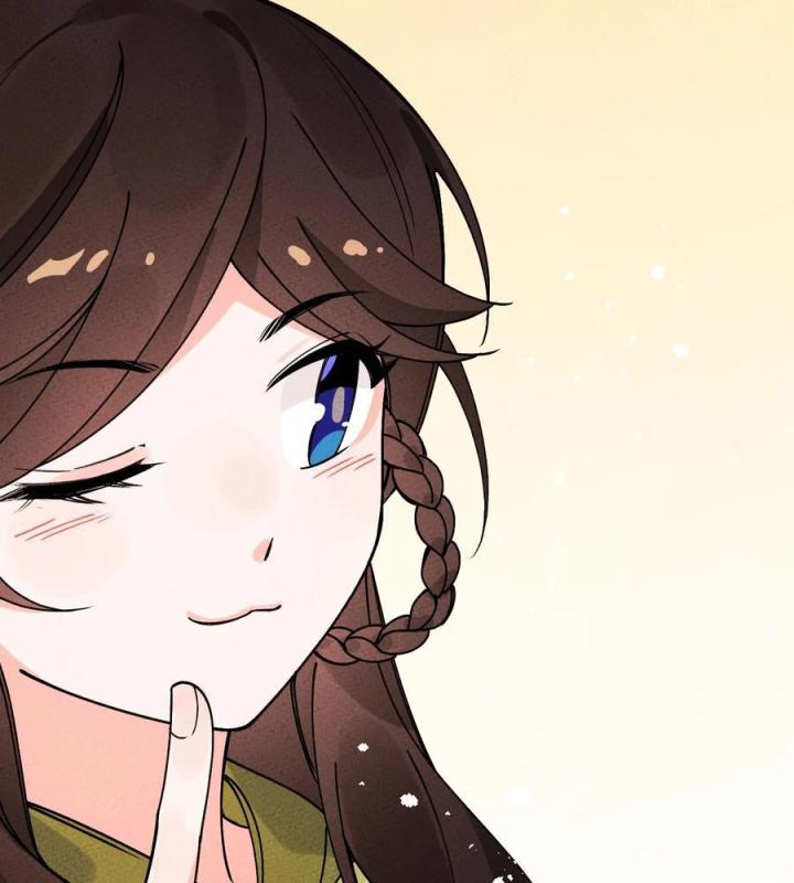 Là Thánh Hoàng Chính Đạo, Ta Cưới Ma Tôn Tà Đạo？！ Chapter 37 - Trang 2