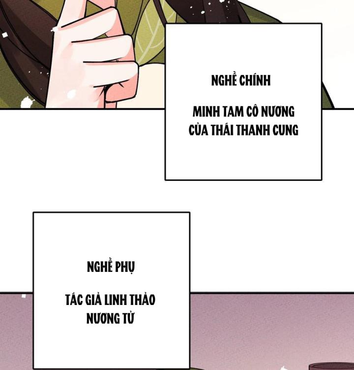 Là Thánh Hoàng Chính Đạo, Ta Cưới Ma Tôn Tà Đạo？！ Chapter 37 - Trang 2