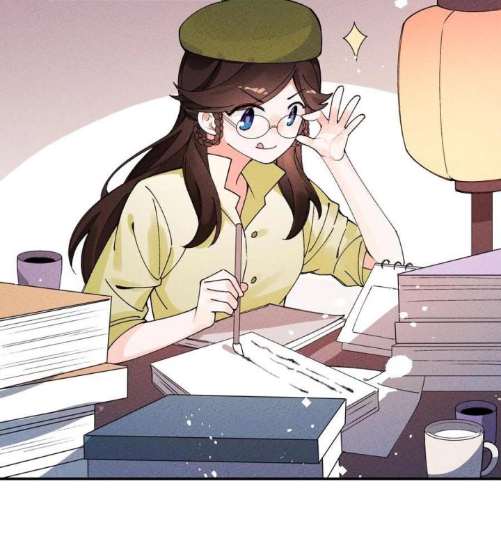 Là Thánh Hoàng Chính Đạo, Ta Cưới Ma Tôn Tà Đạo？！ Chapter 37 - Trang 2