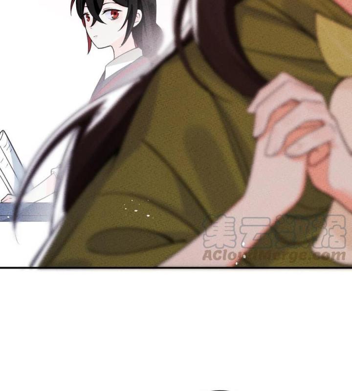 Là Thánh Hoàng Chính Đạo, Ta Cưới Ma Tôn Tà Đạo？！ Chapter 37 - Trang 2