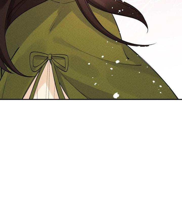 Là Thánh Hoàng Chính Đạo, Ta Cưới Ma Tôn Tà Đạo？！ Chapter 37 - Trang 2