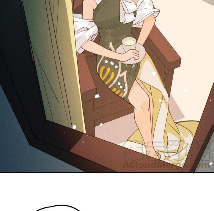 Là Thánh Hoàng Chính Đạo, Ta Cưới Ma Tôn Tà Đạo？！ Chapter 37 - Trang 2