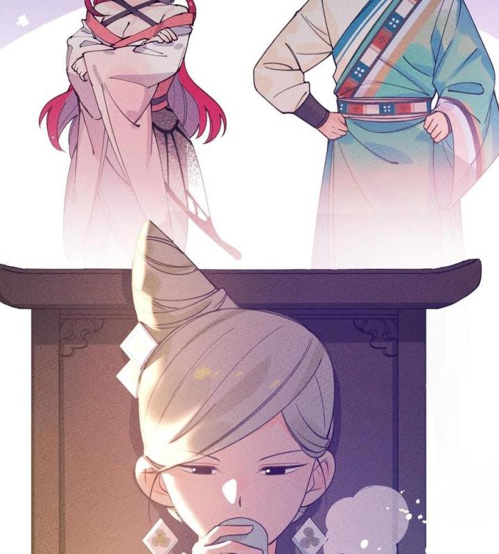 Là Thánh Hoàng Chính Đạo, Ta Cưới Ma Tôn Tà Đạo？！ Chapter 37 - Trang 2