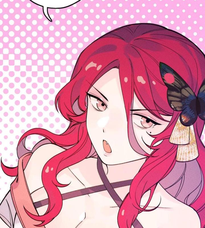 Là Thánh Hoàng Chính Đạo, Ta Cưới Ma Tôn Tà Đạo？！ Chapter 37 - Trang 2