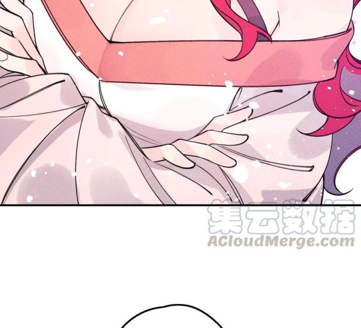 Là Thánh Hoàng Chính Đạo, Ta Cưới Ma Tôn Tà Đạo？！ Chapter 37 - Trang 2