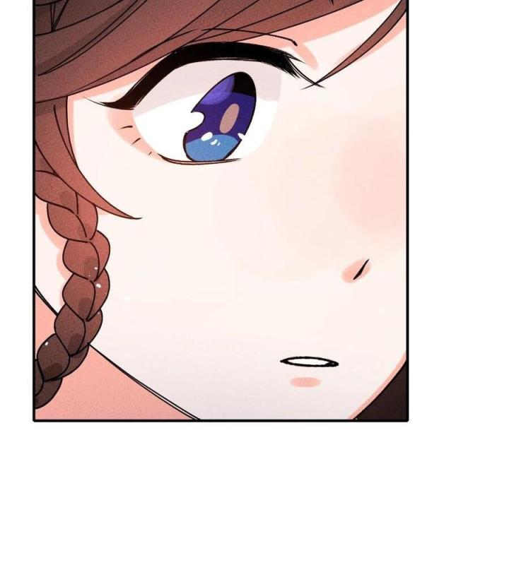 Là Thánh Hoàng Chính Đạo, Ta Cưới Ma Tôn Tà Đạo？！ Chapter 37 - Trang 2