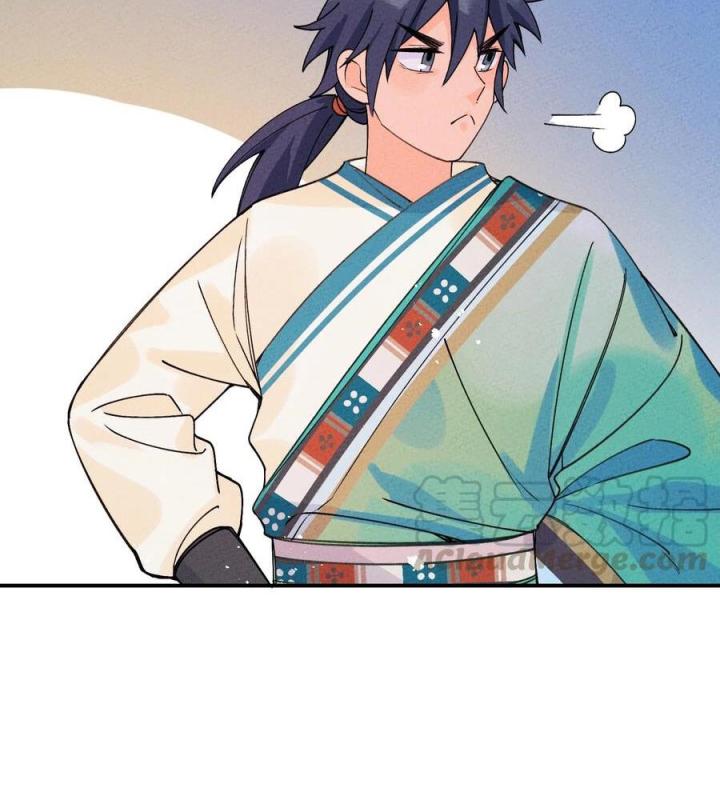 Là Thánh Hoàng Chính Đạo, Ta Cưới Ma Tôn Tà Đạo？！ Chapter 37 - Trang 2