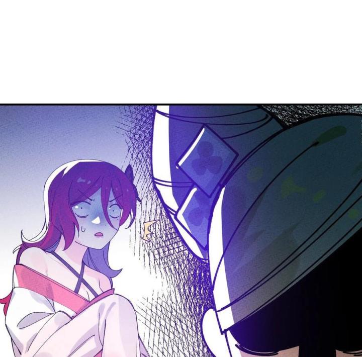 Là Thánh Hoàng Chính Đạo, Ta Cưới Ma Tôn Tà Đạo？！ Chapter 37 - Trang 2