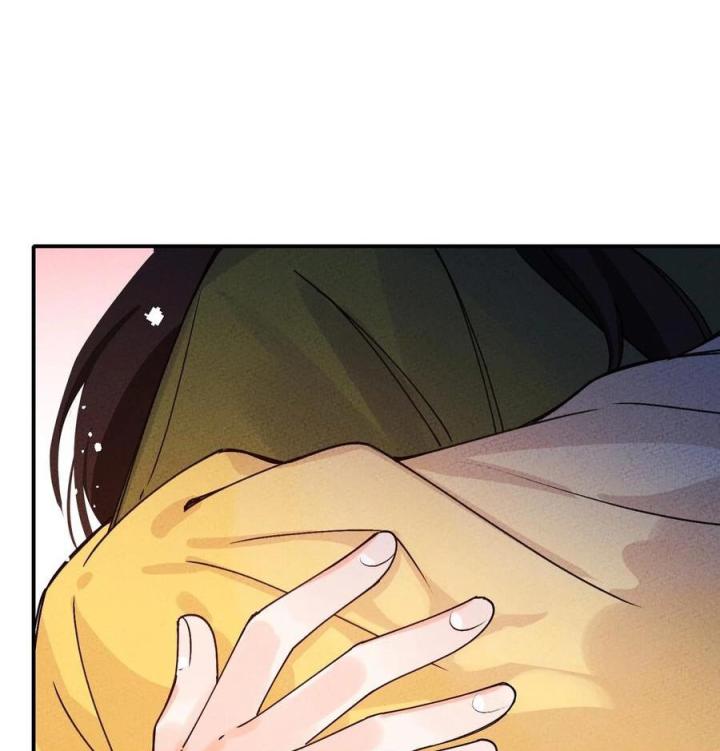 Là Thánh Hoàng Chính Đạo, Ta Cưới Ma Tôn Tà Đạo？！ Chapter 37 - Trang 2