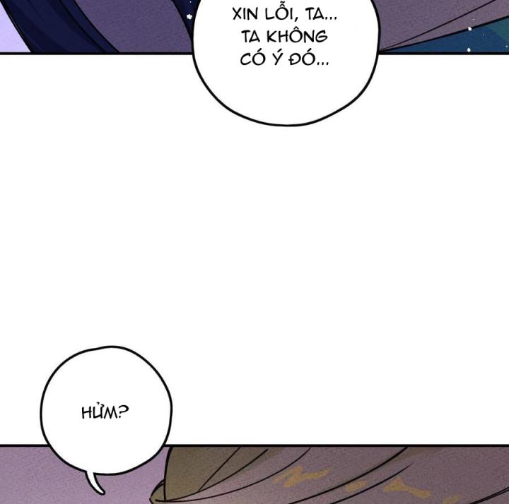 Là Thánh Hoàng Chính Đạo, Ta Cưới Ma Tôn Tà Đạo？！ Chapter 37 - Trang 2