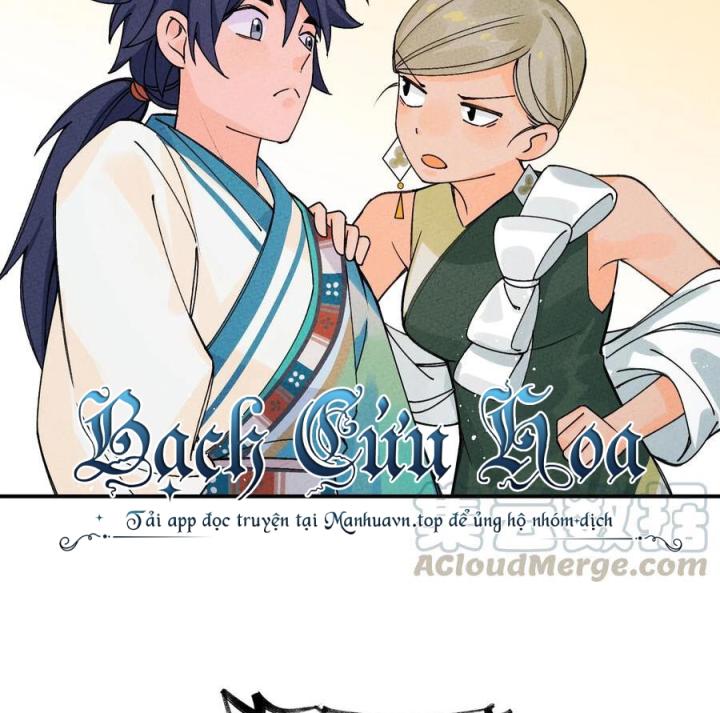 Là Thánh Hoàng Chính Đạo, Ta Cưới Ma Tôn Tà Đạo？！ Chapter 37 - Trang 2