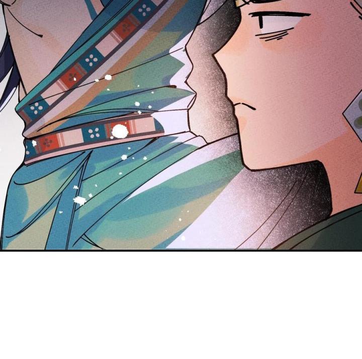 Là Thánh Hoàng Chính Đạo, Ta Cưới Ma Tôn Tà Đạo？！ Chapter 37 - Trang 2