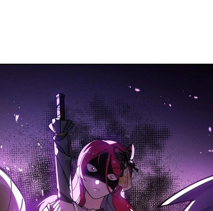 Là Thánh Hoàng Chính Đạo, Ta Cưới Ma Tôn Tà Đạo？！ Chapter 37 - Trang 2