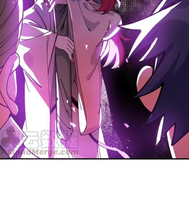 Là Thánh Hoàng Chính Đạo, Ta Cưới Ma Tôn Tà Đạo？！ Chapter 37 - Trang 2