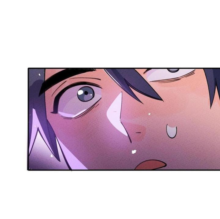 Là Thánh Hoàng Chính Đạo, Ta Cưới Ma Tôn Tà Đạo？！ Chapter 37 - Trang 2