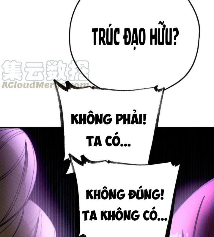 Là Thánh Hoàng Chính Đạo, Ta Cưới Ma Tôn Tà Đạo？！ Chapter 37 - Trang 2