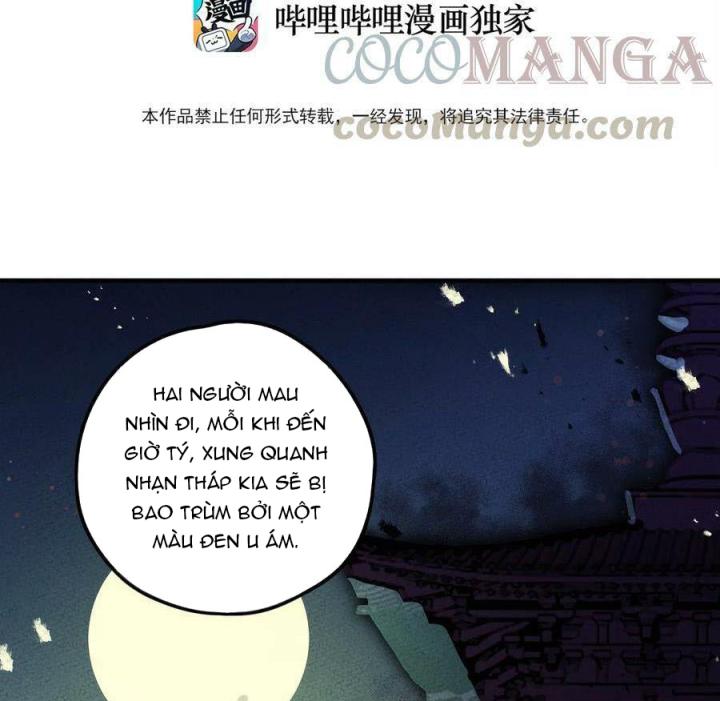 Là Thánh Hoàng Chính Đạo, Ta Cưới Ma Tôn Tà Đạo？！ Chapter 38 - Trang 2