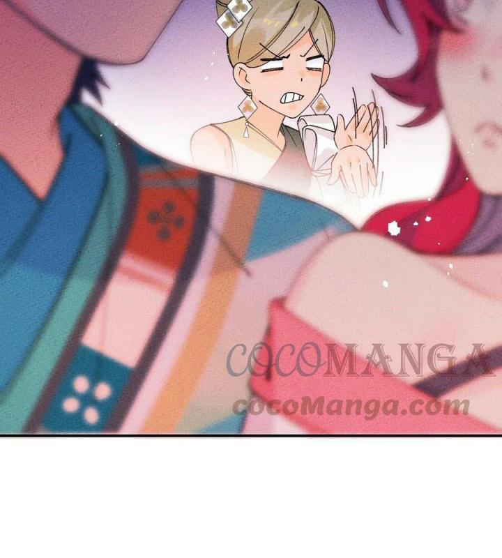 Là Thánh Hoàng Chính Đạo, Ta Cưới Ma Tôn Tà Đạo？！ Chapter 38 - Trang 2