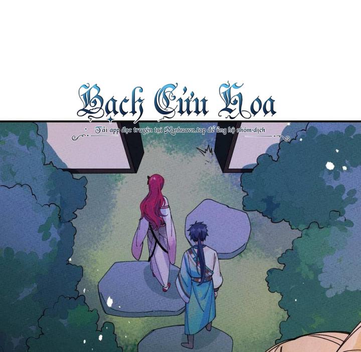 Là Thánh Hoàng Chính Đạo, Ta Cưới Ma Tôn Tà Đạo？！ Chapter 38 - Trang 2