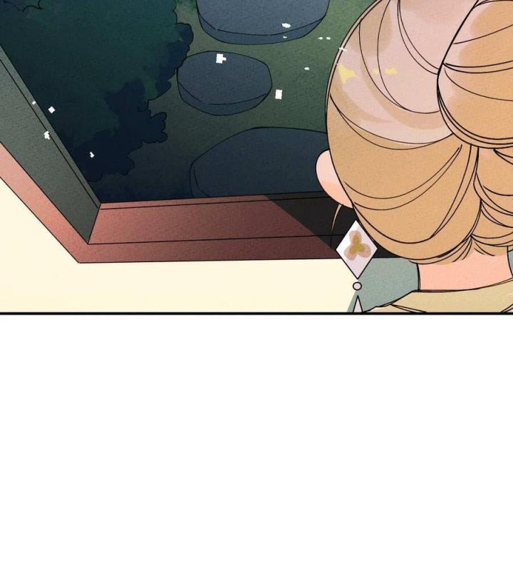 Là Thánh Hoàng Chính Đạo, Ta Cưới Ma Tôn Tà Đạo？！ Chapter 38 - Trang 2