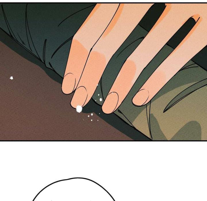 Là Thánh Hoàng Chính Đạo, Ta Cưới Ma Tôn Tà Đạo？！ Chapter 38 - Trang 2