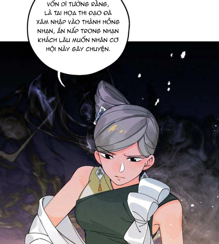 Là Thánh Hoàng Chính Đạo, Ta Cưới Ma Tôn Tà Đạo？！ Chapter 38 - Trang 2