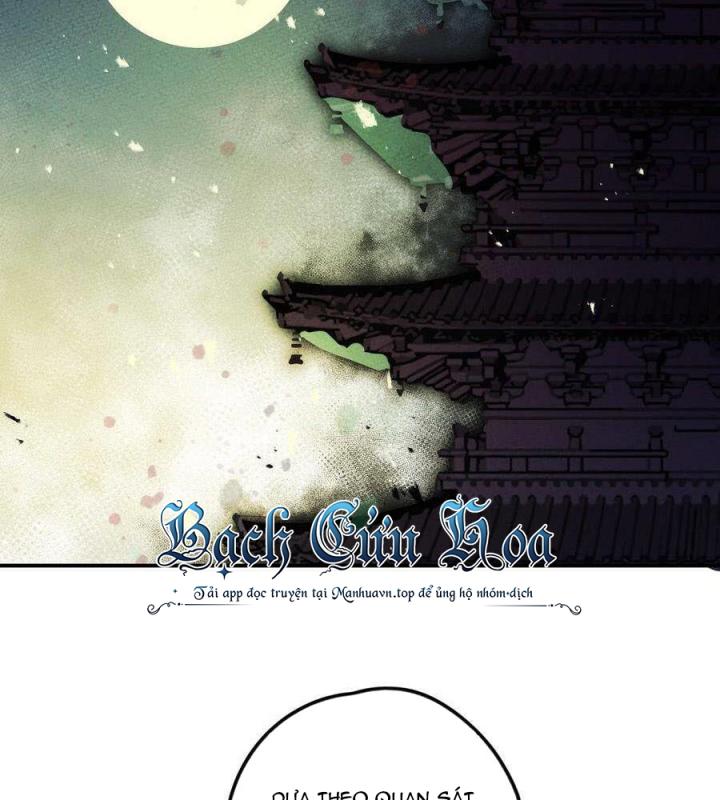 Là Thánh Hoàng Chính Đạo, Ta Cưới Ma Tôn Tà Đạo？！ Chapter 38 - Trang 2