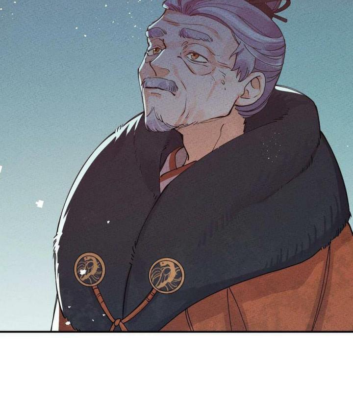 Là Thánh Hoàng Chính Đạo, Ta Cưới Ma Tôn Tà Đạo？！ Chapter 38 - Trang 2