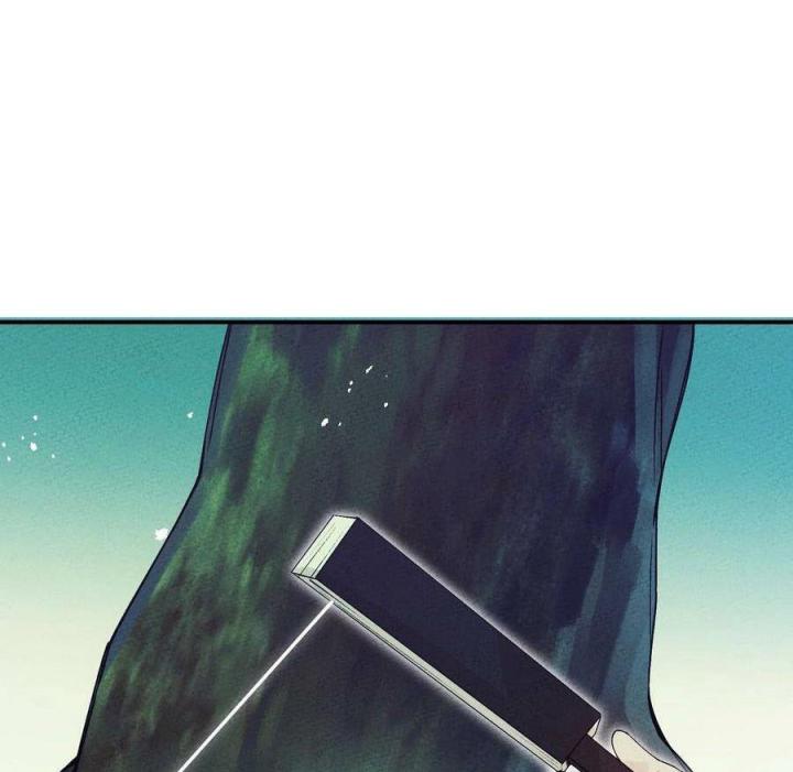 Là Thánh Hoàng Chính Đạo, Ta Cưới Ma Tôn Tà Đạo？！ Chapter 38 - Trang 2