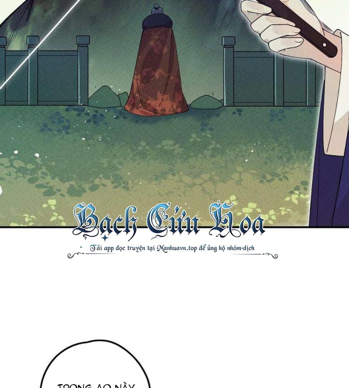 Là Thánh Hoàng Chính Đạo, Ta Cưới Ma Tôn Tà Đạo？！ Chapter 38 - Trang 2