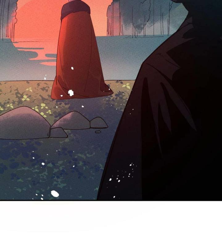 Là Thánh Hoàng Chính Đạo, Ta Cưới Ma Tôn Tà Đạo？！ Chapter 38 - Trang 2