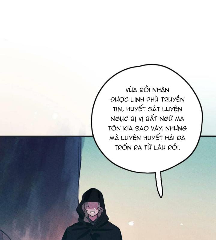 Là Thánh Hoàng Chính Đạo, Ta Cưới Ma Tôn Tà Đạo？！ Chapter 38 - Trang 2