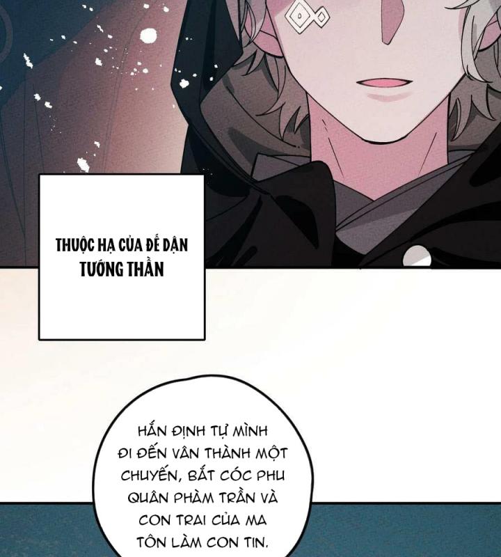 Là Thánh Hoàng Chính Đạo, Ta Cưới Ma Tôn Tà Đạo？！ Chapter 38 - Trang 2