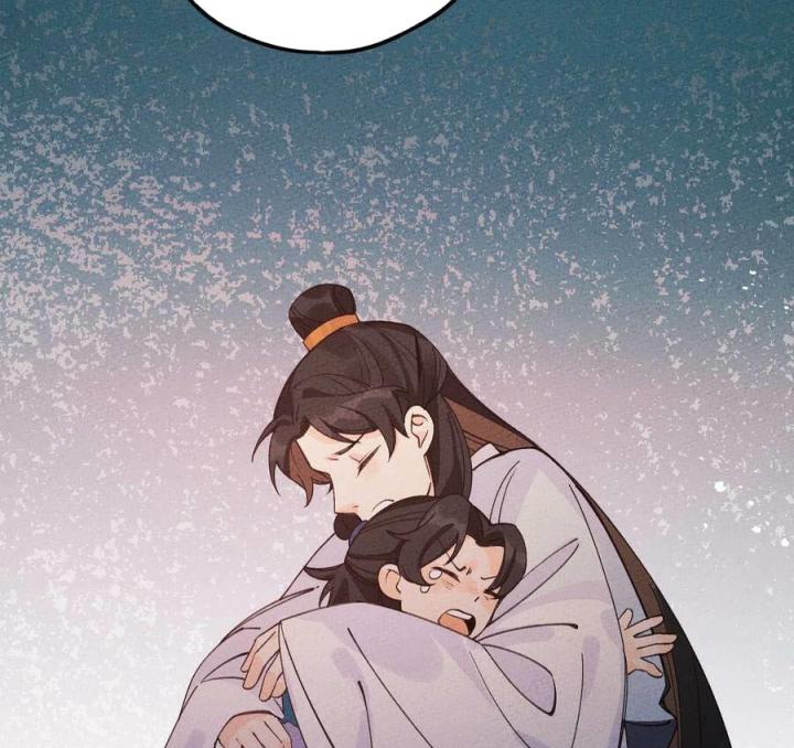 Là Thánh Hoàng Chính Đạo, Ta Cưới Ma Tôn Tà Đạo？！ Chapter 38 - Trang 2