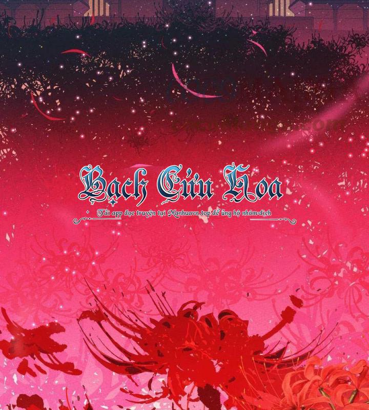 Là Thánh Hoàng Chính Đạo, Ta Cưới Ma Tôn Tà Đạo？！ Chapter 38 - Trang 2
