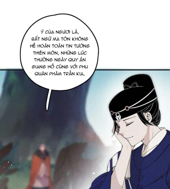 Là Thánh Hoàng Chính Đạo, Ta Cưới Ma Tôn Tà Đạo？！ Chapter 38 - Trang 2