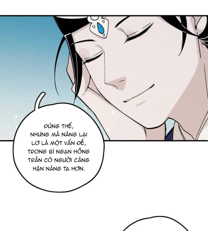 Là Thánh Hoàng Chính Đạo, Ta Cưới Ma Tôn Tà Đạo？！ Chapter 38 - Trang 2