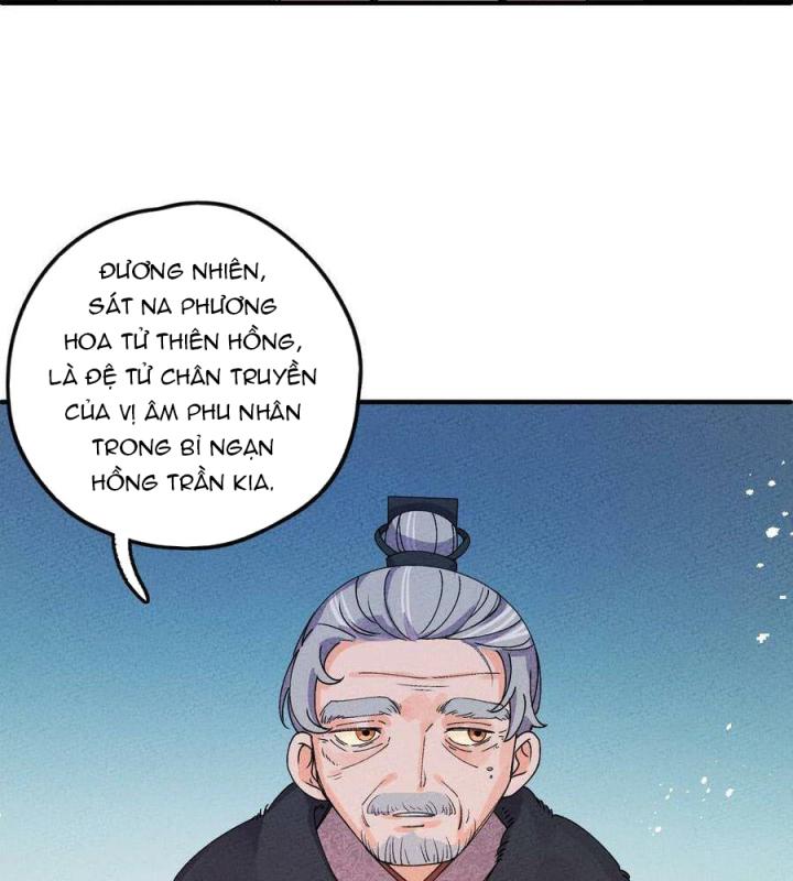 Là Thánh Hoàng Chính Đạo, Ta Cưới Ma Tôn Tà Đạo？！ Chapter 38 - Trang 2