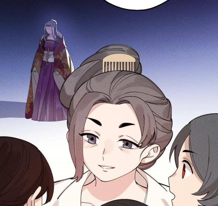 Là Thánh Hoàng Chính Đạo, Ta Cưới Ma Tôn Tà Đạo？！ Chapter 38 - Trang 2