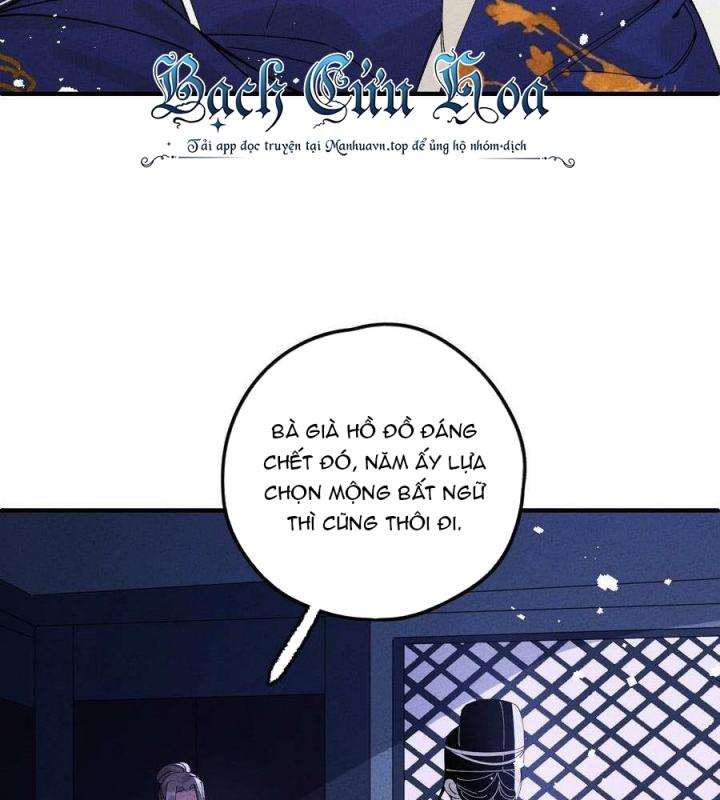 Là Thánh Hoàng Chính Đạo, Ta Cưới Ma Tôn Tà Đạo？！ Chapter 38 - Trang 2
