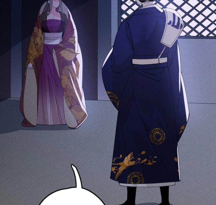 Là Thánh Hoàng Chính Đạo, Ta Cưới Ma Tôn Tà Đạo？！ Chapter 38 - Trang 2