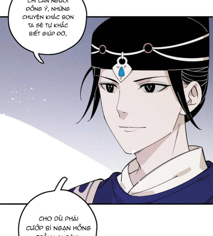 Là Thánh Hoàng Chính Đạo, Ta Cưới Ma Tôn Tà Đạo？！ Chapter 38 - Trang 2