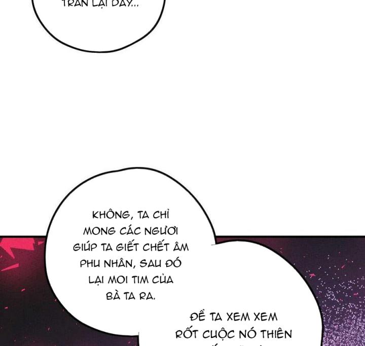 Là Thánh Hoàng Chính Đạo, Ta Cưới Ma Tôn Tà Đạo？！ Chapter 38 - Trang 2