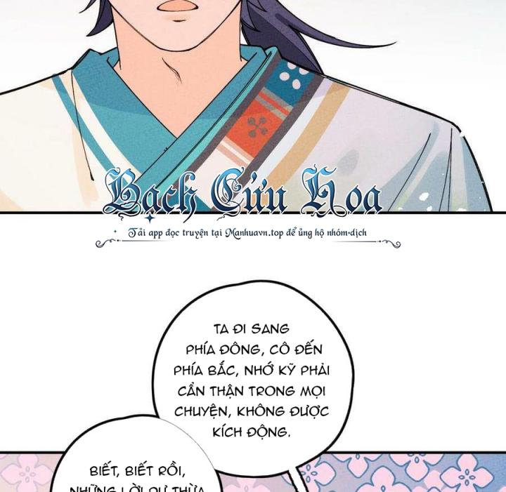 Là Thánh Hoàng Chính Đạo, Ta Cưới Ma Tôn Tà Đạo？！ Chapter 38 - Trang 2