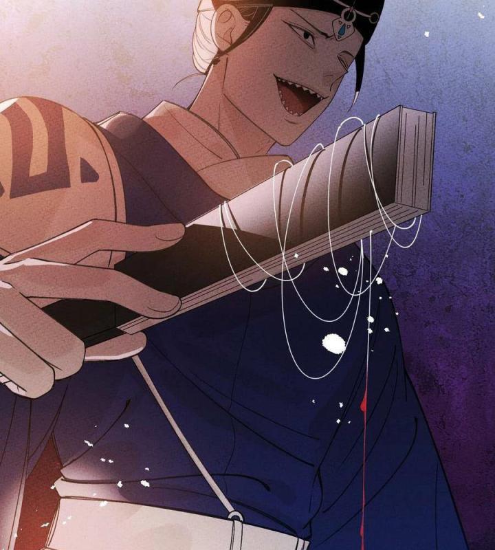 Là Thánh Hoàng Chính Đạo, Ta Cưới Ma Tôn Tà Đạo？！ Chapter 38 - Trang 2