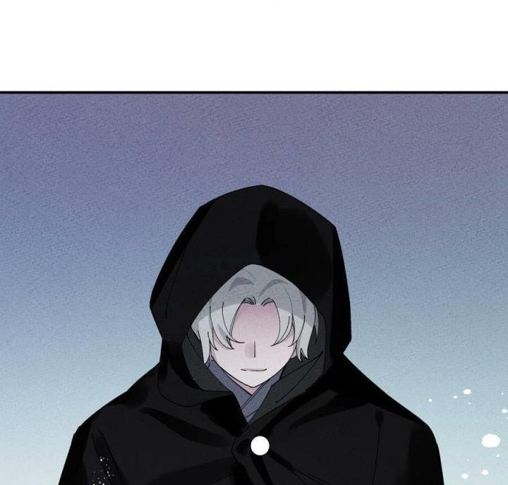 Là Thánh Hoàng Chính Đạo, Ta Cưới Ma Tôn Tà Đạo？！ Chapter 38 - Trang 2